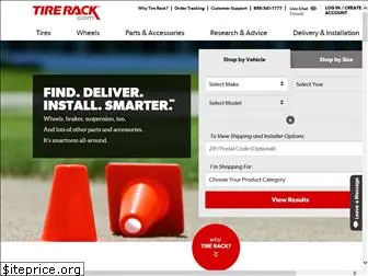 tirerack.com