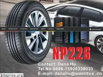 tiresandparts.net