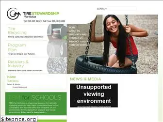 tirestewardshipmb.ca