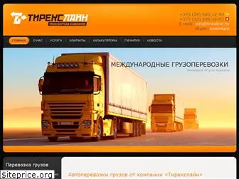 tirexline.by