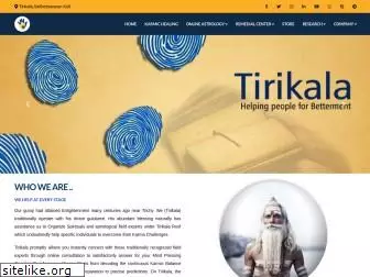 tirikala.com