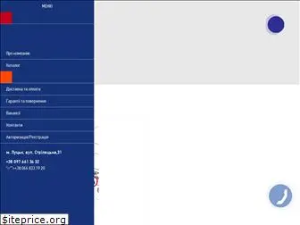 tirmarket.com.ua thumbnail
