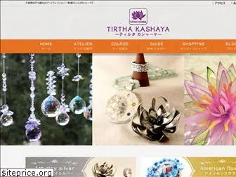 tirthakashaya.com