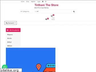 tirthani.com