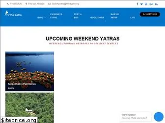 www.tirthayatra.org