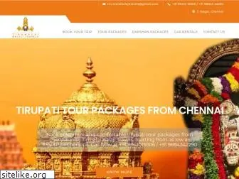 tirumalaibalajitravels.com