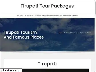 tirupati-tour-packages.com
