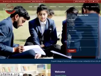 tirupaticollege.com