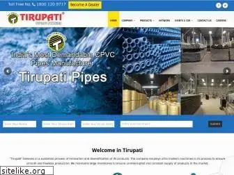 tirupatipipes.com