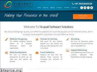 tirupatisoftwaresolutions.in