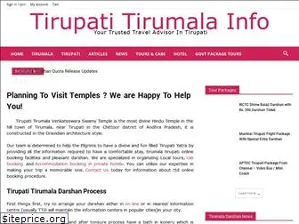 tirupatitirumalainfo.com