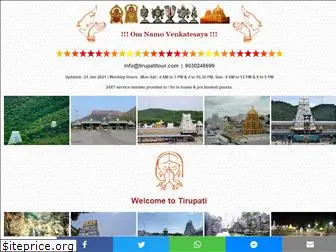 tirupatitour.com