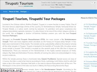 tirupatitourism.in