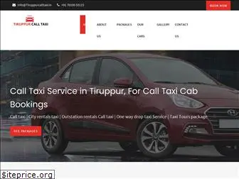 tiruppurcalltaxi.in