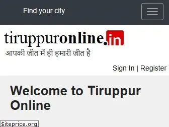 tiruppuronline.in