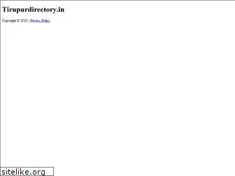 tirupurdirectory.in