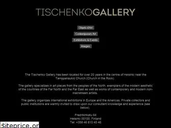 tischenko-gallery.com