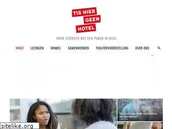 tishiergeenhotel.nl