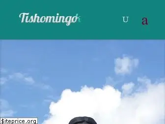 tishomingo-ok.com