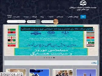 tisri.org