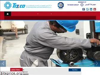 tissco-qatar.com