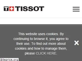 tissotwatches.com