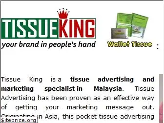 tissueking.com