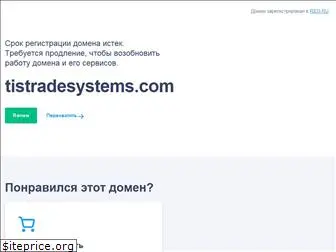tistradesystems.com