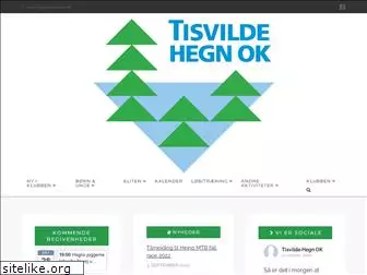 tisvildehegnok.dk