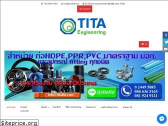 titaltd.com