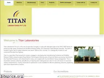titan-lab.com