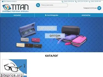 titan.co.ua