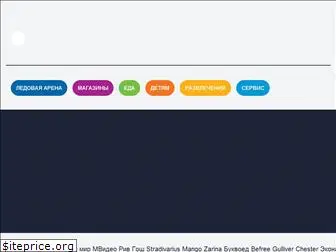 titanarena.ru