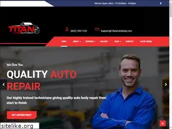 titanautobody.com