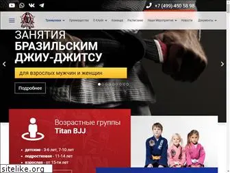 titanbjj.ru