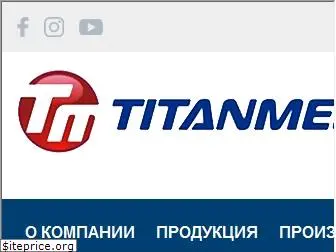 titanmed.ru