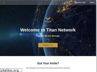 titanmembers.com