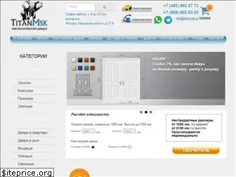 titanmsk.ru