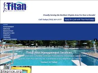 titanpools.com