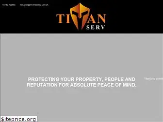 titanserv.co.uk
