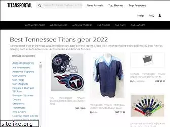 titansportal.com