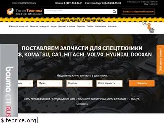 titantehnika.ru