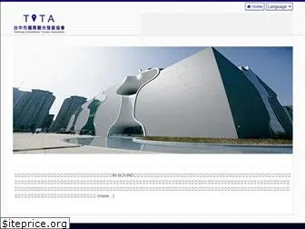 titatita.org.tw
