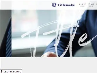 titlemake.com