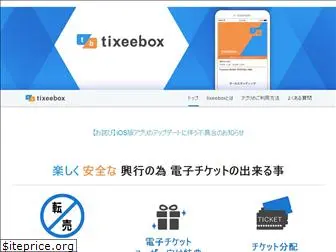 tixeebox.tv