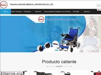 tj-wheelchair.com