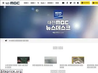 tjmbc.co.kr