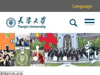 tju.edu.cn