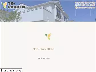 tk-garden.com