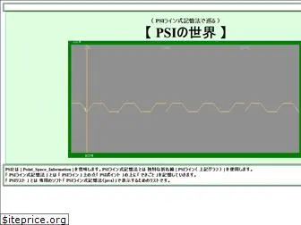 tk-giken.com